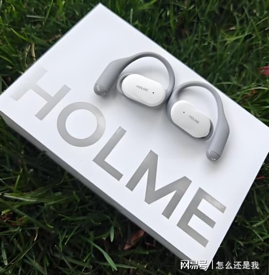 开放式蓝牙耳机是什么意思有什么好处(图3)