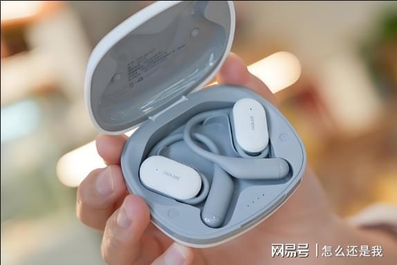 开放式蓝牙耳机是什么意思有什么好处(图2)