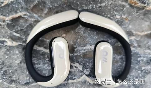 开放式蓝牙耳机是什么意思有什么好处(图7)