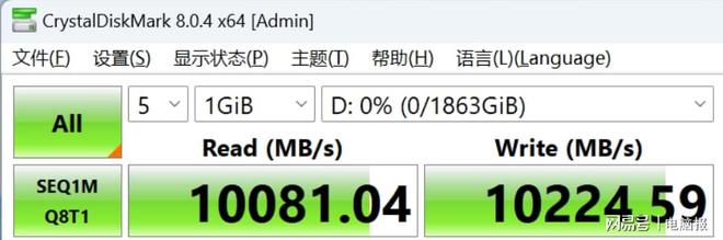 华硕TUFGAMINGA620M-PLUSWIFI主板测评(图16)