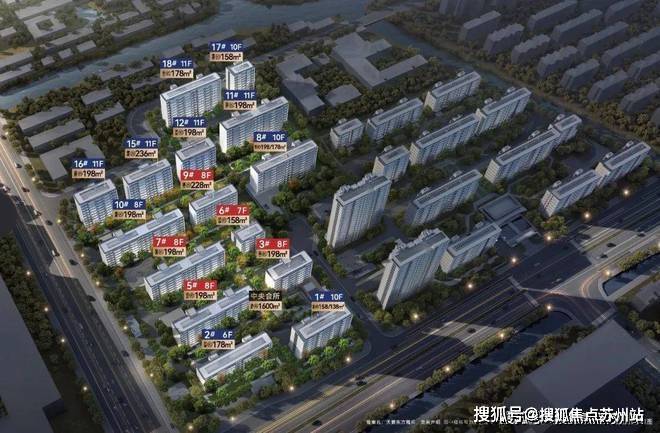 易倍体育网站：天誉东方2024资讯：天誉东方小区优缺点升值空间品质分析(图2)
