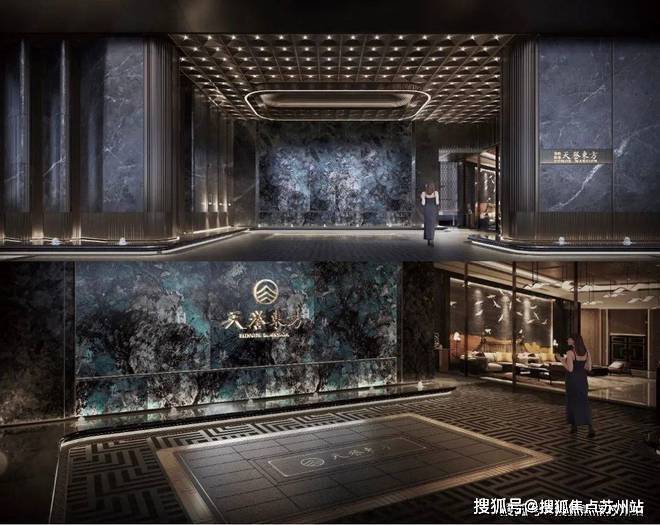 易倍体育网站：天誉东方2024资讯：天誉东方小区优缺点升值空间品质分析(图13)