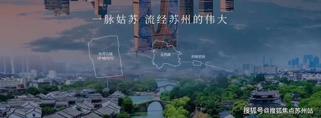 易倍体育网站：天誉东方2024资讯：天誉东方小区优缺点升值空间品质分析(图10)