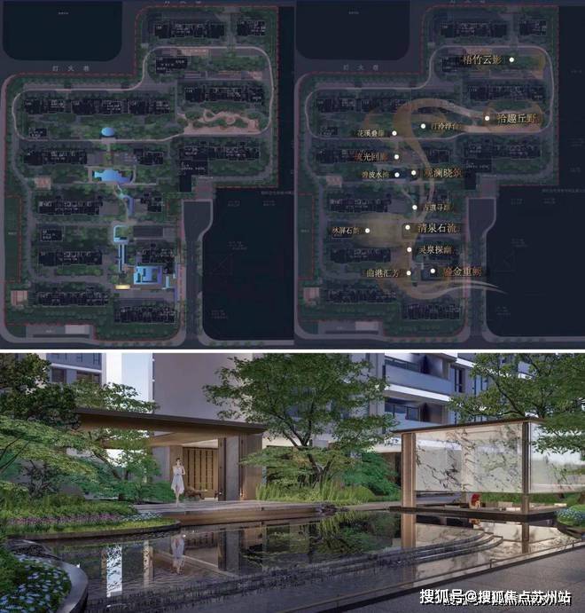 易倍体育网站：天誉东方2024资讯：天誉东方小区优缺点升值空间品质分析(图11)