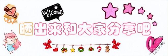 有无背光触控屏触控笔哪个好？汉王Clear6Pro更懂电子墨水屏(图2)