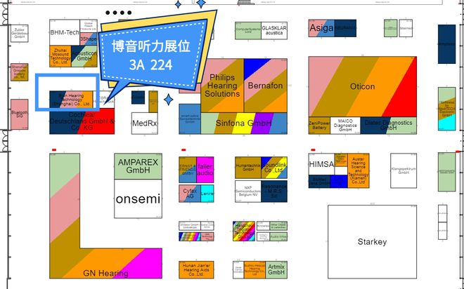 自主产品全球首秀！博音听力首次亮相2023欧洲听力学年会(EUHA)(图7)