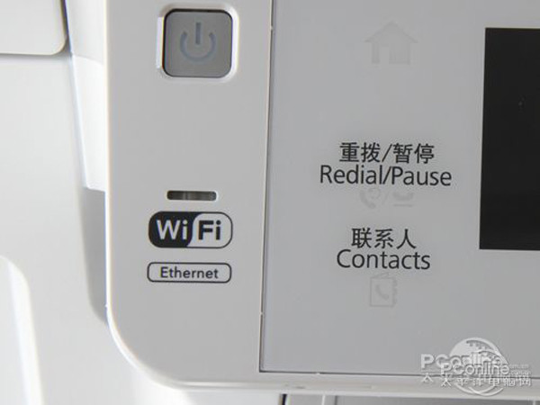 Wi-Fi功能(图2)