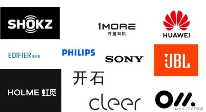 什么是开放式耳机？开放式蓝牙耳机哪个品牌好用值得买(图4)