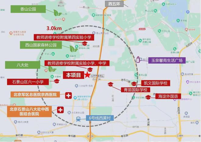 易倍体育网站：越秀·香山樾(售楼处)网站-越秀·香山樾-2024新首页-楼盘百科(图9)