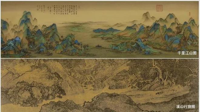 易倍体育网站：越秀·香山樾(售楼处)网站-越秀·香山樾-2024新首页-楼盘百科(图16)