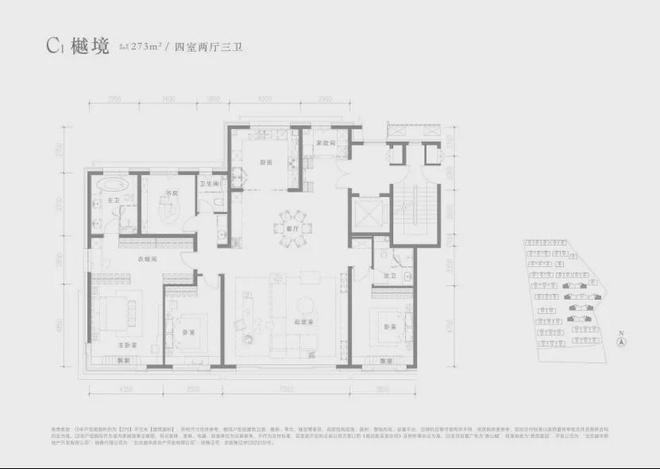 易倍体育网站：越秀·香山樾(售楼处)网站-越秀·香山樾-2024新首页-楼盘百科(图37)