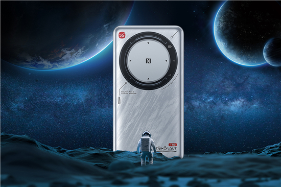 Emc易倍体育：中兴U30Air系列5G随身WiFi推出三款新品带来全场景无忧上网体验(图3)