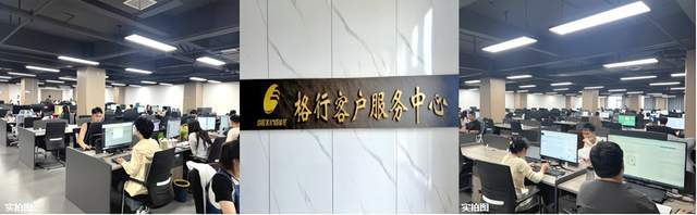 随身WiFi评测QA：格行三网切是否值得买？品牌背后的故事!(图2)