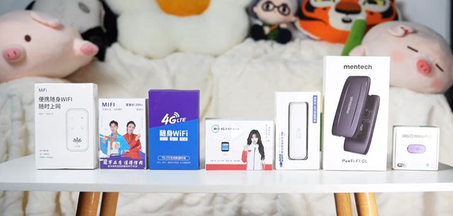 随身WiFi评测QA：格行三网切是否值得买？品牌背后的故事!(图3)