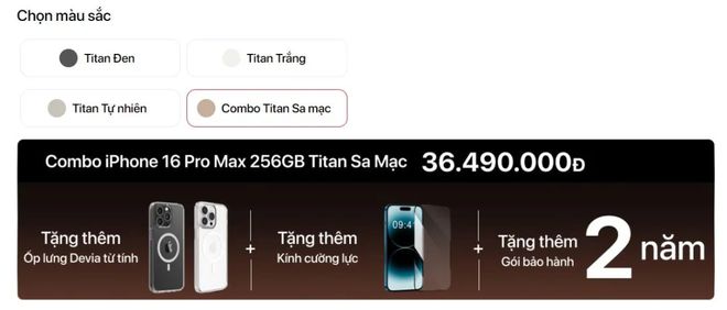 iPhone16在越南以“啤酒加花生”的形式出售