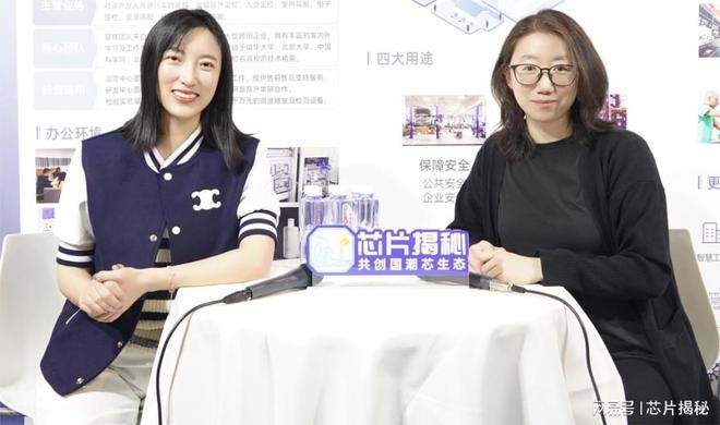 第413期室内精确定位法宝——蓝牙AOA轻松解决室内精准定位困境(图8)