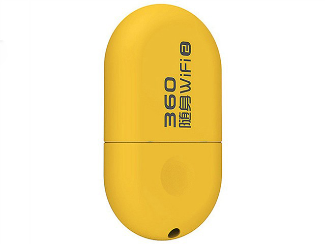 易倍体育网站：电脑连接的是WiFi网络插入后可以再创建360随身wifi吗(图3)