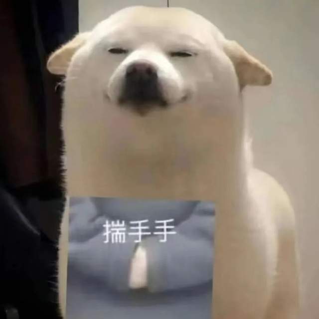 苹果新机撞色秋裤网友：更像垃圾袋