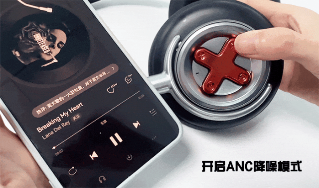 易倍体育网站：线多的国产耳机刷新了认知！(图5)