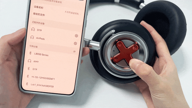 易倍体育网站：线多的国产耳机刷新了认知！(图13)