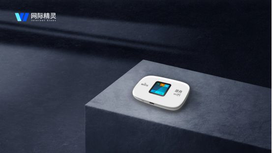 易倍体育网站：随身WiFi是时代的宠儿还是过渡的产物？网际精灵WiFi(图1)