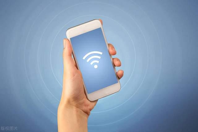 易倍体育网站：WiFi7国内标准＆新特点​什么手机支持Wi-Fi7？(图3)