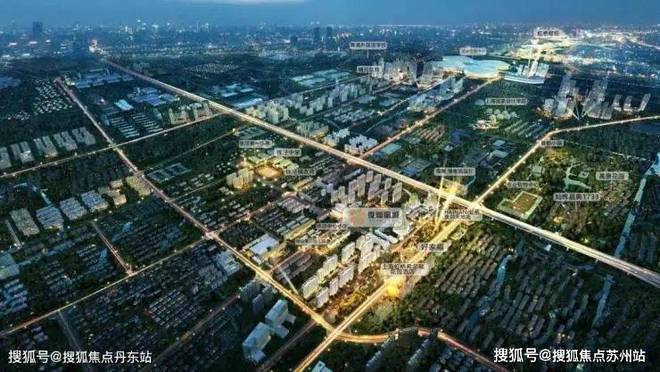 易倍体育网站：2024灿耀星城(售楼中心)网站-灿耀星城房产百科-上海房天下(图7)