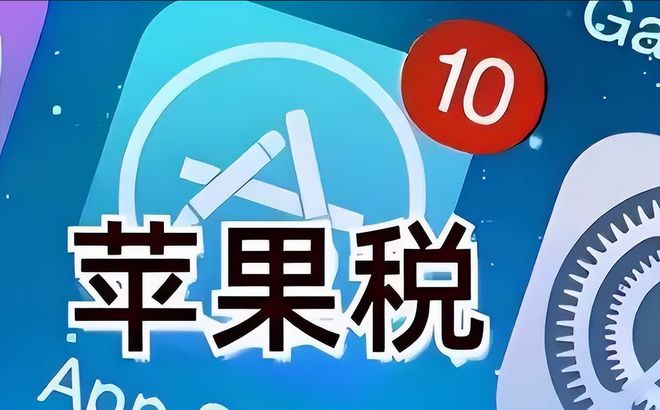 库克做梦都没有想到苹果iphone16销量大跌外媒：中国人不买了(图5)