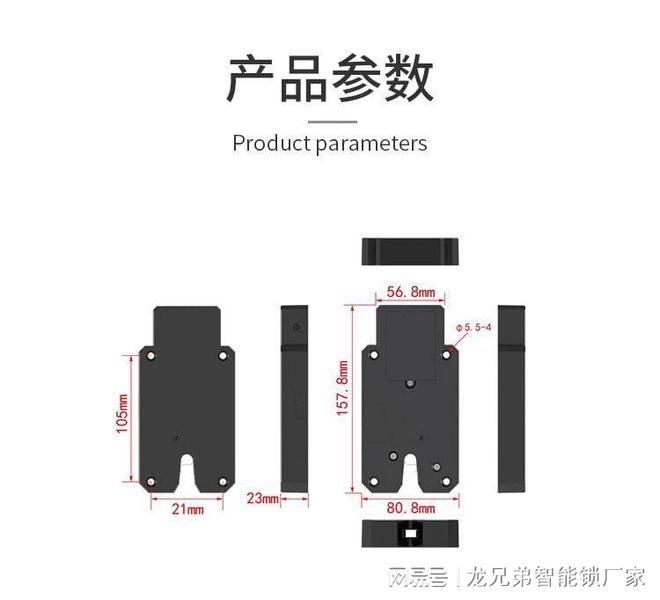 Emc易倍体育：龙兄弟NB蓝牙锁共享陪护床椅柜设备锁提升陪护床的功能和效益(图3)