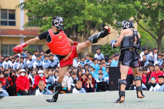 武术课程带给孩子教育的意义和价值(图1)