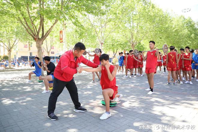 武术课程带给孩子教育的意义和价值(图3)
