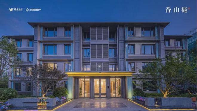 香山樾售楼处（网站）香山樾-2024新首页欢迎您-楼盘百科(图35)