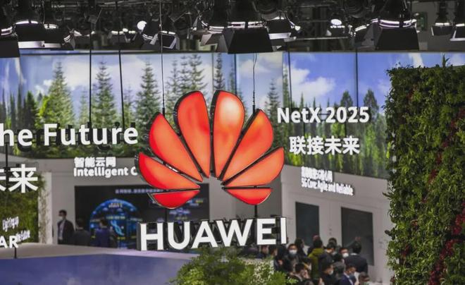 Emc易倍体育：中国股市：华为鸿蒙概念三大龙头主力吸筹有望10元涨到85元！(图1)