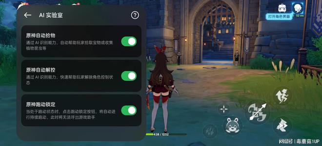 又是一部“钉子户”手机？一加Ace3Pro让大学生从开学用到毕业(图5)