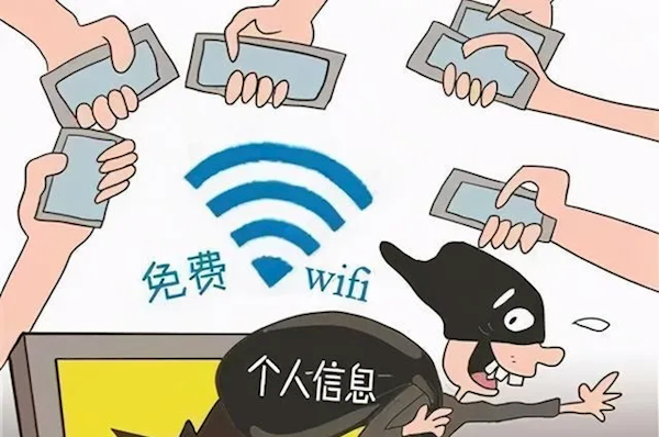 Emc易倍体育：警方提醒国庆五大骗局高发：山寨WiFi、ETC认证上榜(图2)