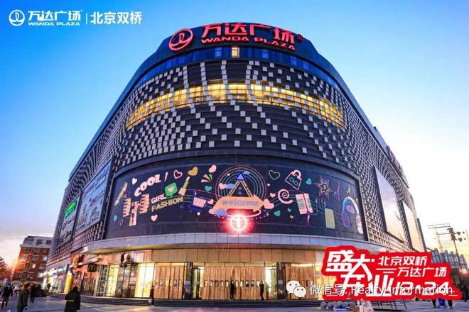 2024龙湖熙上售楼处电话-龙湖熙上网站-营销中心-楼盘百科(图10)