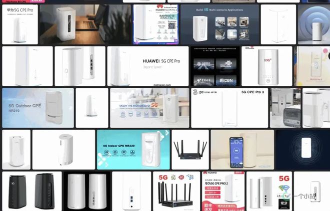如何买到便宜大碗的5G套餐？聊聊你也许不知道的CPE、MiFi和物联卡(图4)