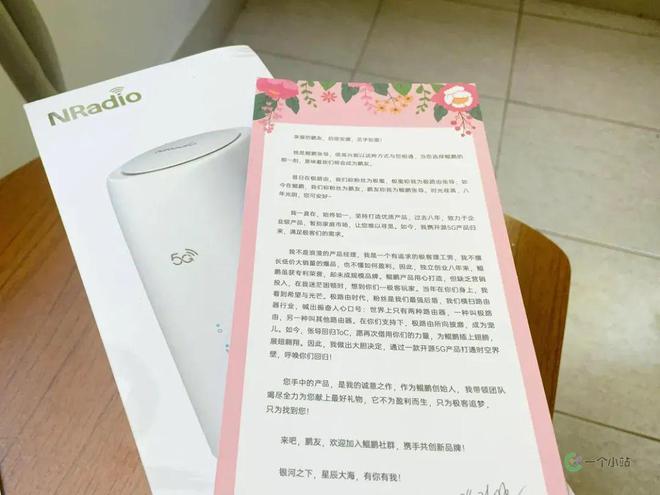 如何买到便宜大碗的5G套餐？聊聊你也许不知道的CPE、MiFi和物联卡(图15)