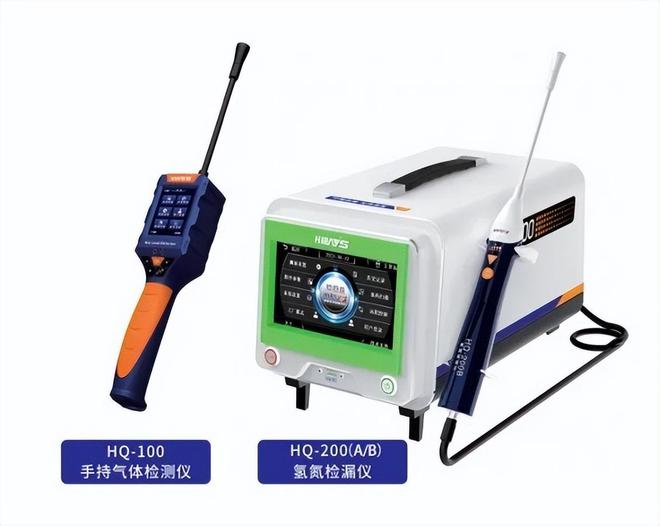 易倍体育网站：兼具气密测试+漏点定位HQ系列氢氮检漏仪获市场好评(图2)