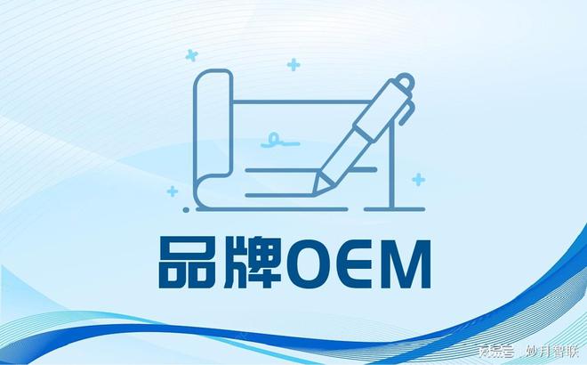 流量超人性价比之选：深入剖析随身WiFi(图2)