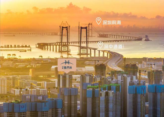 首页：招商臻湾府售楼中心—招商2024网站-中山房天下！