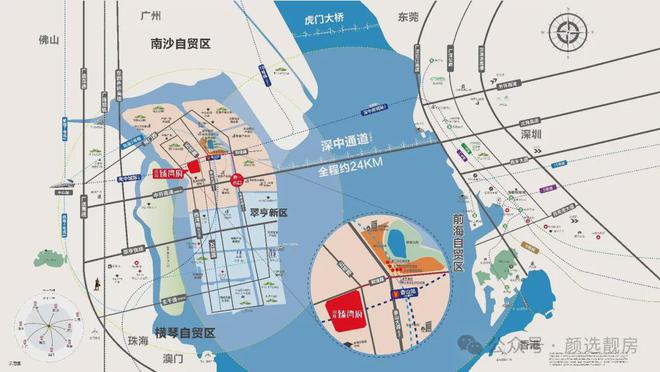 首页：招商臻湾府售楼中心—招商2024网站-中山房天下！(图3)