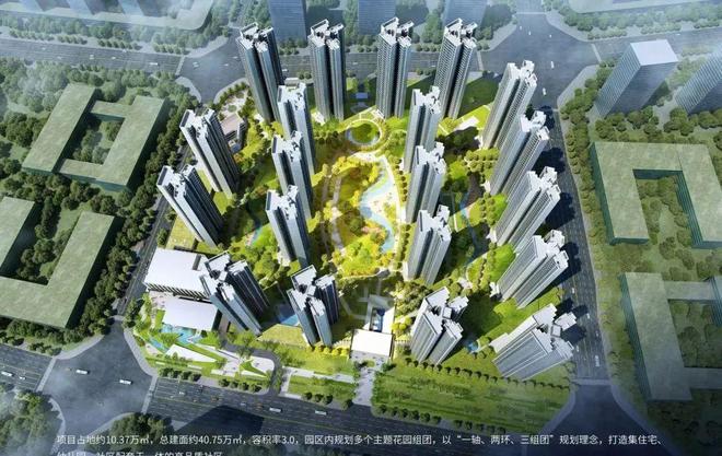 首页：招商臻湾府售楼中心—招商2024网站-中山房天下！(图6)