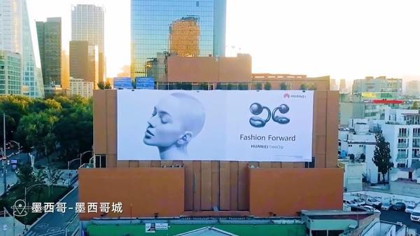 塞那侵犯华为耳夹耳机专利华为FreeClip卖爆了(图8)