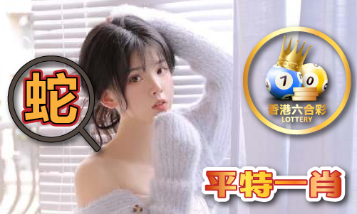 澳门金牛网金牛版app_澳门网版appV(图1)