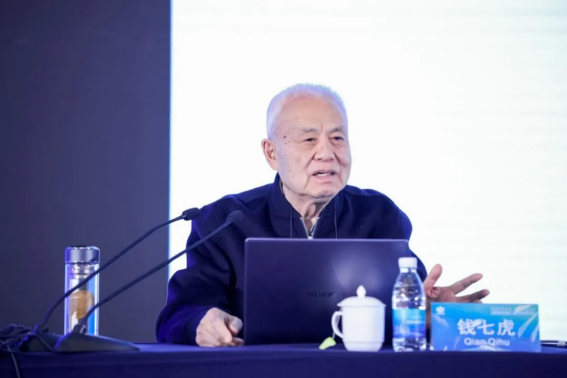 易倍体育网站：全国冻结法施工技术交流研讨会在京召开(图5)