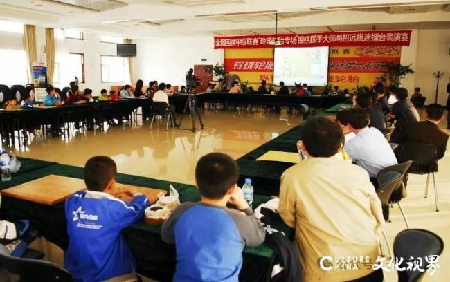 玲珑大师围棋赛云端对弈线下赛事与围甲主场联动(图2)