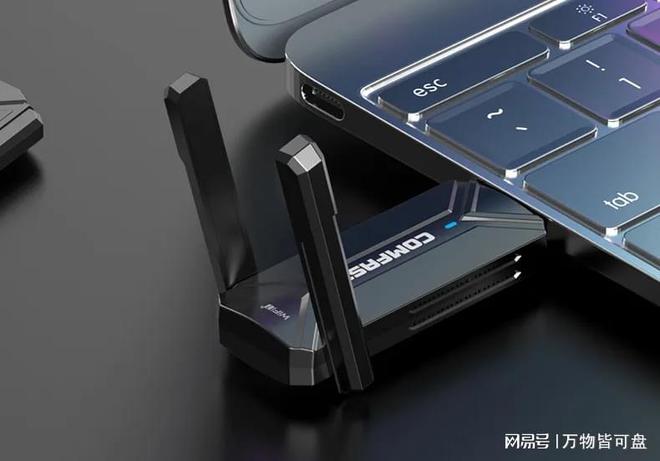 Emc易倍体育：家里换上了WiFi7路由那TA必须安排上！(图8)