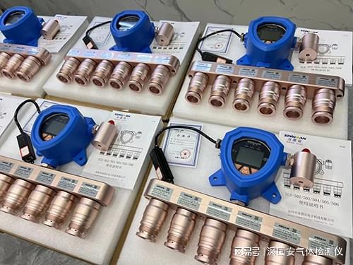 氰化氢报警器-深国安百科(图2)