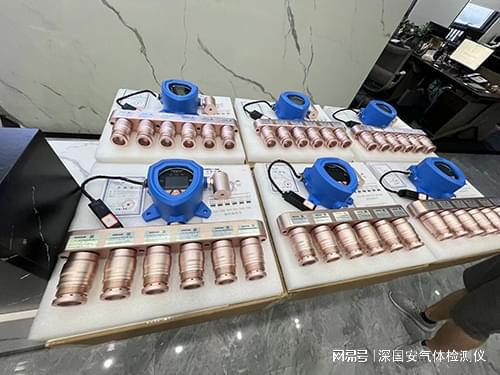 氰化氢报警器-深国安百科